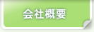 ЊTv