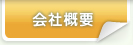 ЊTv