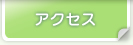 ANZX