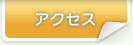 ANZX