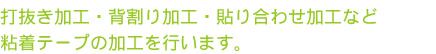ŔHEwHE\荇킹HȂǔSe[v̉Hs܂B